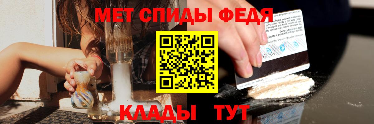 АМФЕТАМИН Розовый  мега онион  Амфетамин  Жигулёвск  Вход с VPN 