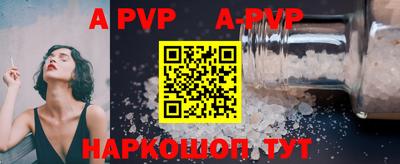 скорость Моздок