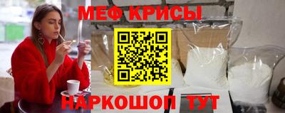 экстази Балашиха