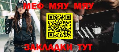 скорость Моздок