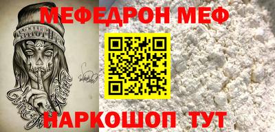скорость Моздок