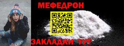 экстази Балашиха