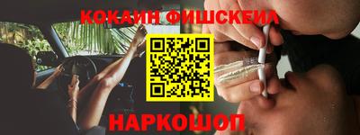 скорость Моздок