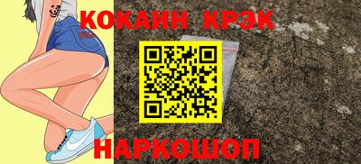 тгк Балаково