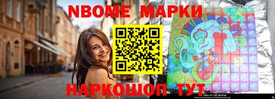 экстази Балашиха