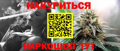 ALPHA-PVP Можга
