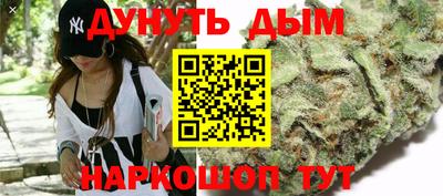 скорость Моздок