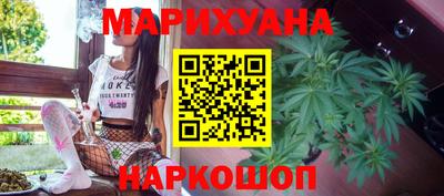 скорость Моздок