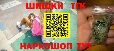 скорость Моздок