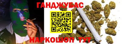 экстази Балашиха