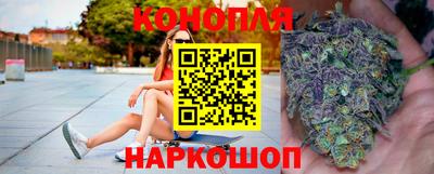 гидра Балахна