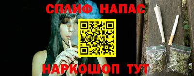 тгк Балаково