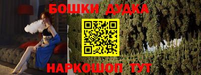ALPHA-PVP Можга