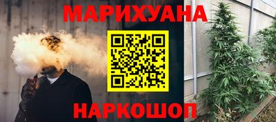 экстази Балашиха