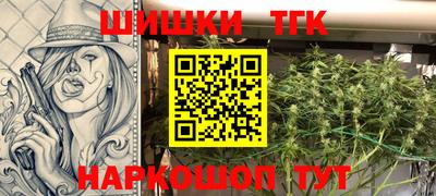 скорость Моздок