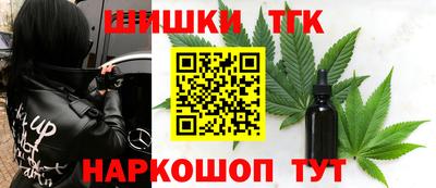 экстази Балашиха