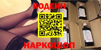 скорость Моздок