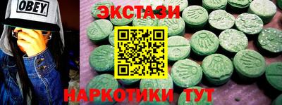 ALPHA-PVP Можга