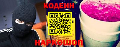 каннабис Можайск