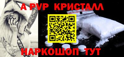 скорость Моздок