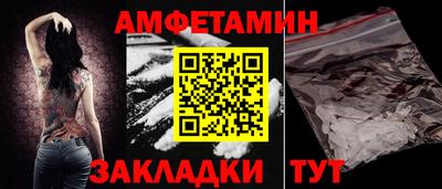 ALPHA-PVP Можга