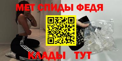 ALPHA-PVP Можга