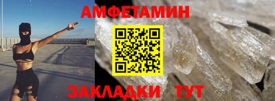 каннабис Можайск