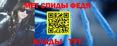 тгк Балаково