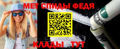 каннабис Можайск