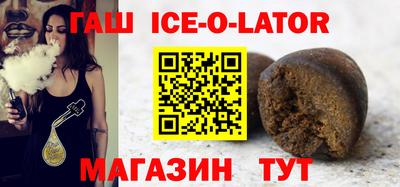 ALPHA-PVP Можга