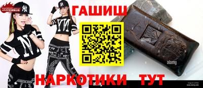 ALPHA-PVP Можга