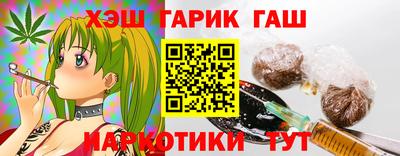 скорость Моздок