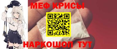 скорость Моздок
