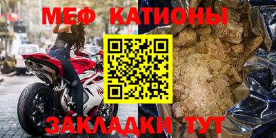 каннабис Можайск