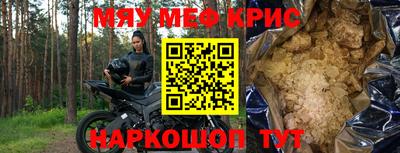 скорость Моздок