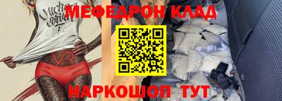 скорость Моздок
